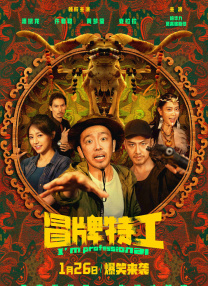 成人激情免费视频